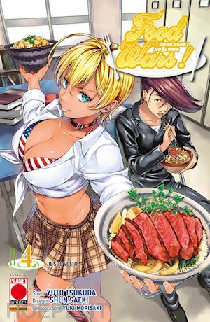 tsukuda yuto; saeki shun; morisaki yuki - food wars!. vol. 4