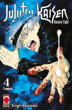 akutami gege - jujutsu kaisen. sorcery fight. vol. 4: ti ammazzo