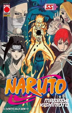 kishimoto masashi - naruto. il mito. vol. 55