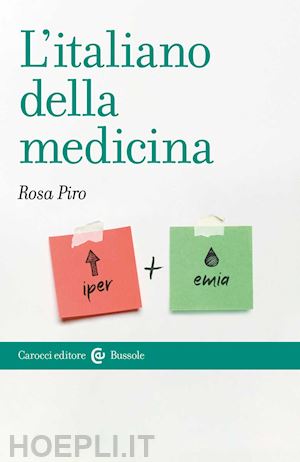 piro rosa - l'italiano della medicina