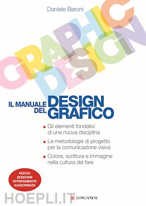 baroni daniele - manuale del design grafico
