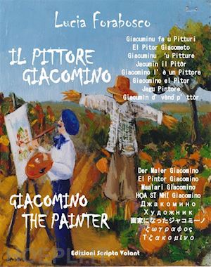 lucia forabosco - il pittore giacomino - giacomino the painter