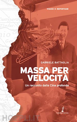 battaglia gabriele - massa per velocita'