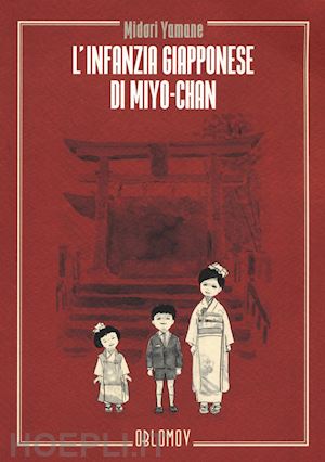 midori yamane - l'infanzia giapponese di myo chan