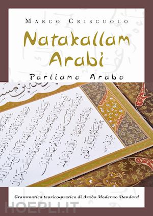 criscuolo marco - natakallam arabi - parliamo arabo
