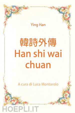 ying han - han shi wai chuan