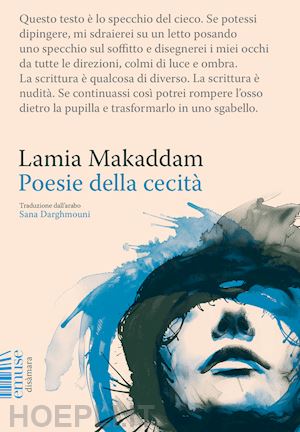 makaddam lamia - poesie della cecità