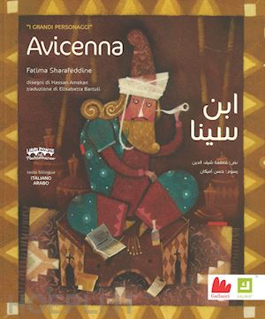 sharafeddine fatima; amekan - avicenna - testo bilingue italiano arabo