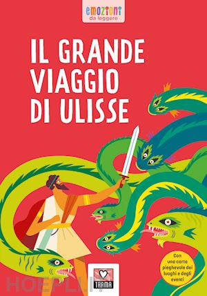 omero - il grande viaggio di ulisse