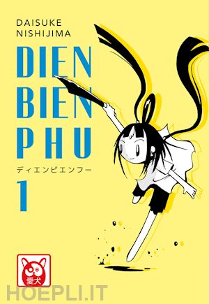 nishijima daisuke - dien bien phu. vol. 1