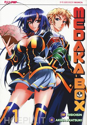 nisioisin - medaka box. vol. 1