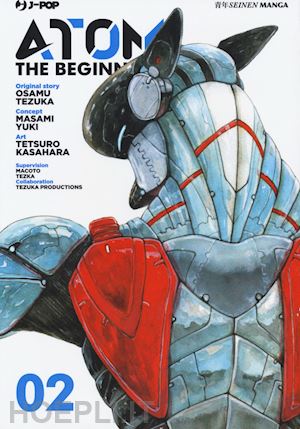 tezuka osamu; yuki masami - atom. the beginning. vol. 2