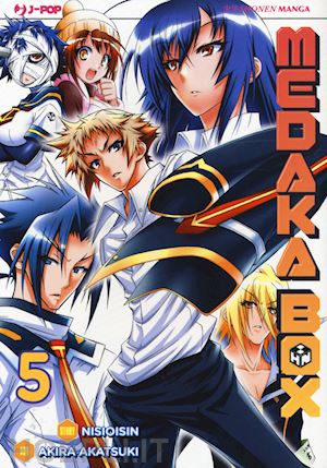 nisioisin - medaka box. vol. 5