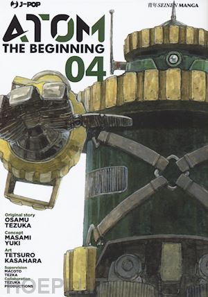 tezuka osamu; yuki masami - atom. the beginning. vol. 4