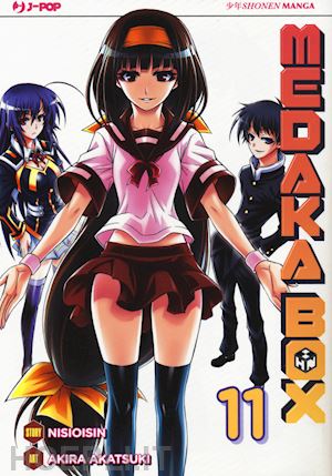 nisioisin - medaka box. vol. 11