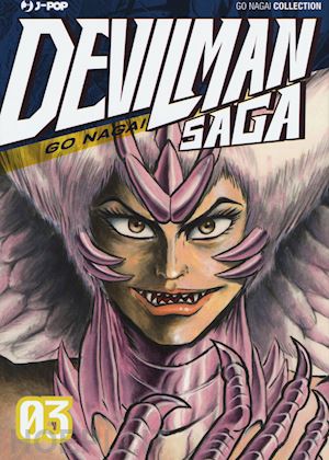 nagai go - devilman saga. vol. 3