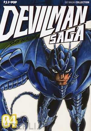 nagai go - devilman saga. vol. 4