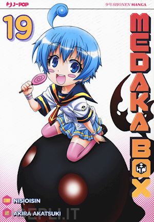 nisioisin - medaka box. vol. 19