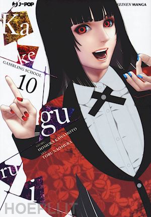 kawamoto homura - kakegurui. vol. 10