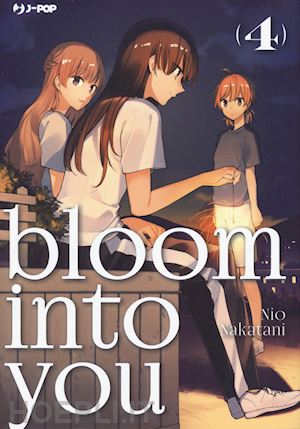 nakatani nio - bloom into you. vol. 4