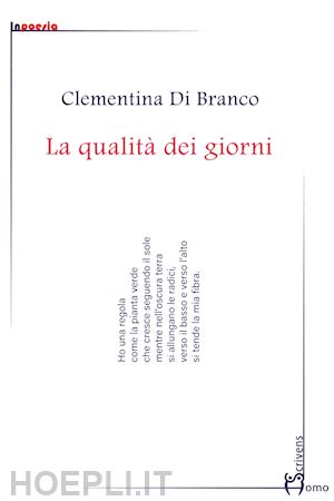 di branco clementina - la qualità dei giorni