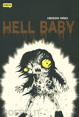 hino hideshi - hell baby