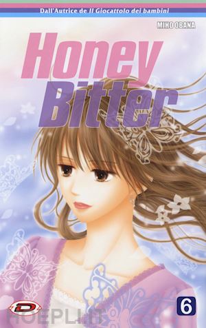 obana miho - honey bitter. vol. 6