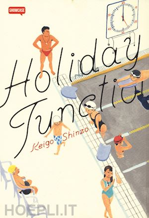 shinzo keigo - holyday junction