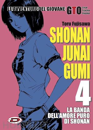 Tutti i libri editi da dynit manga 