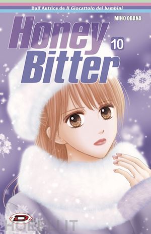 obana miho - honey bitter. vol. 10