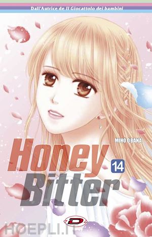 obana miho - honey bitter. vol. 14