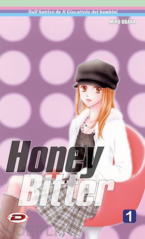 obana miho - honey bitter. vol. 1