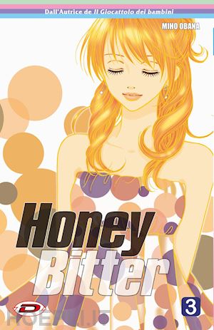 obana miho - honey bitter. vol. 3