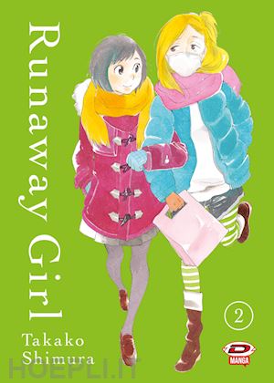 takako shimura - runaway girl. vol. 2