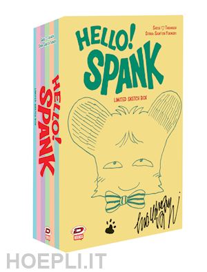 yukimuro shunichi; takanashi shizue - hello! spank. box. ediz. variant. vol. 1-7