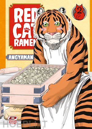angyaman - red cat ramen. vol. 2