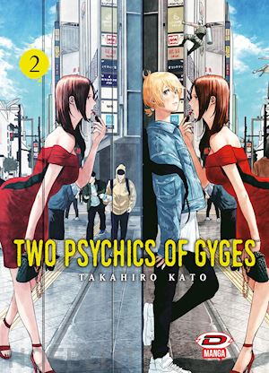 kato takahiro - two psychics of gyges. vol. 2