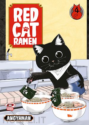 angyaman - red cat ramen. vol. 4