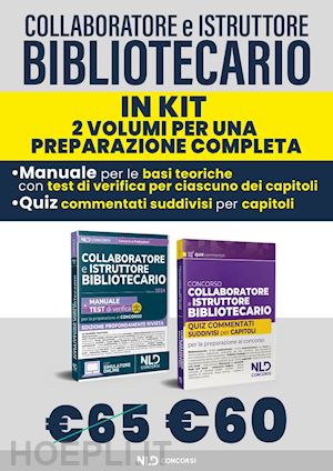  - kit collaboratore e istruttore bibliotecario. manuale + quiz commentati. nuova e