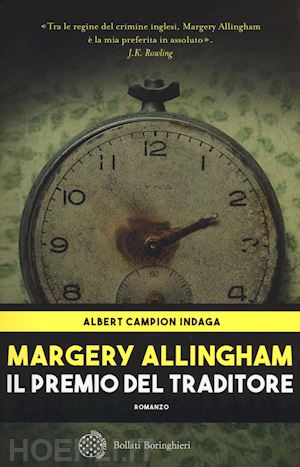 allingham margery - il premio del traditore
