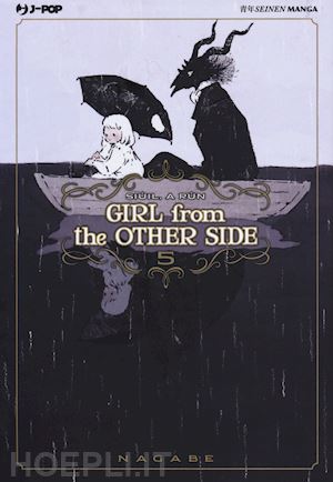 nagabe - girl from the other side vol.5