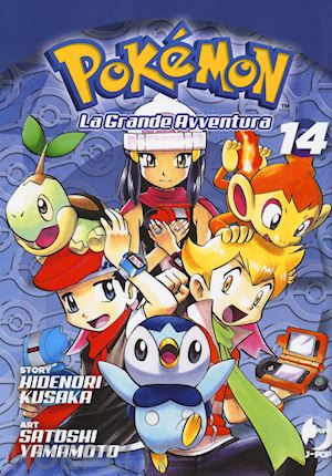 Pokémon. La Grande Avventura. Vol. 14 - Kusaka Hidenori