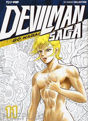 nagai go - devilman saga. vol. 11