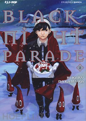 nakamura hikaru - black night parade. vol. 2