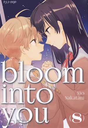 nakatani nio - bloom into you. vol. 8