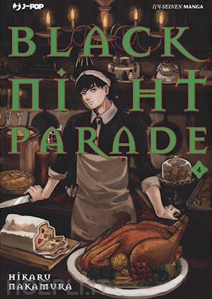 nakamura hikaru - black night parade. vol. 4