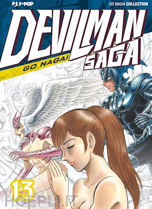 nagai go - devilman saga. vol. 13