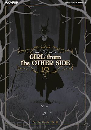nagabe - girl from the other side. vol. 10