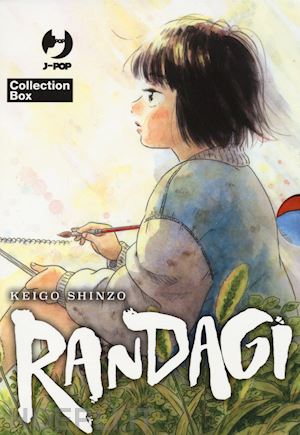 shinzo keigo - randagi. nora to zassou. collection box. vol. 1-4