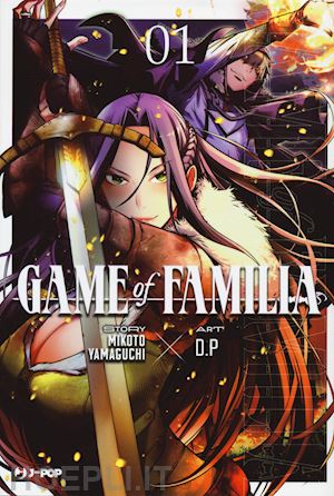 yamaguchi mikoto - game of familia. vol. 1